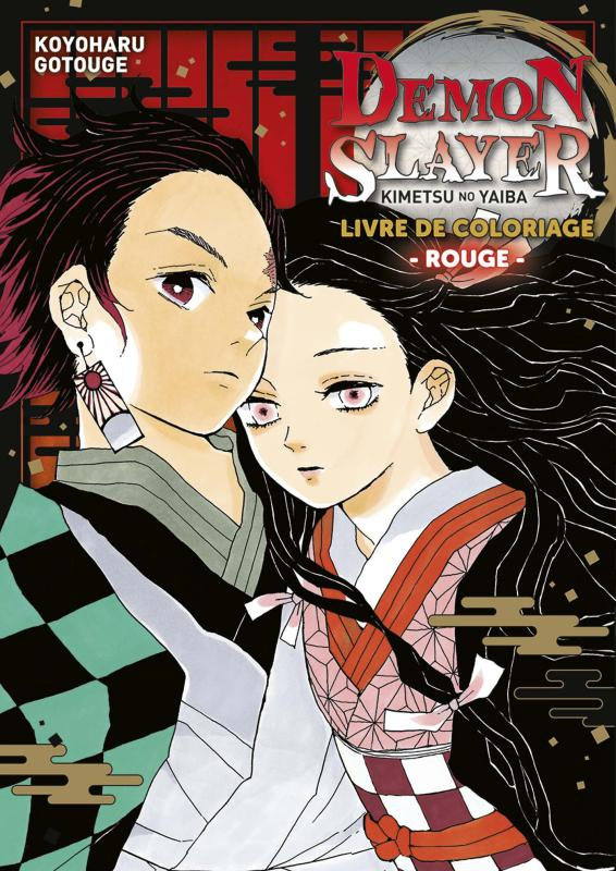 Demon Slayer : Livre de coloriage N°1 : Rouge