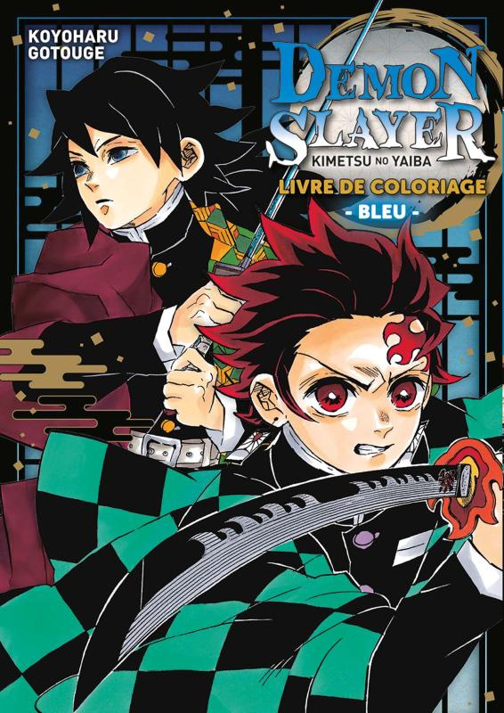 Demon Slayer : Livre de coloriage N°2 : Bleu