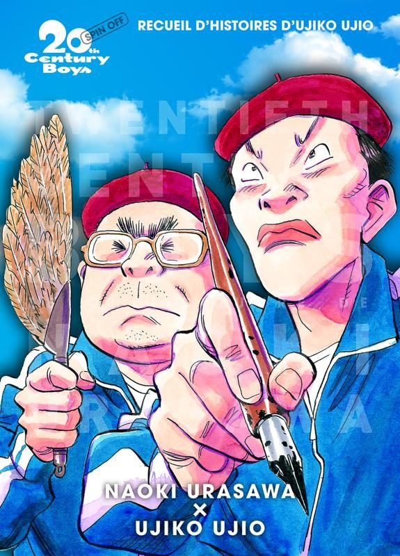 20th Century Boys Perfect Edition : Spin off. Recueil d'histoires d'Ujiko Ujio