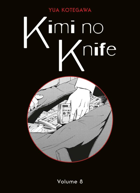 Kimi no knife Tome 8