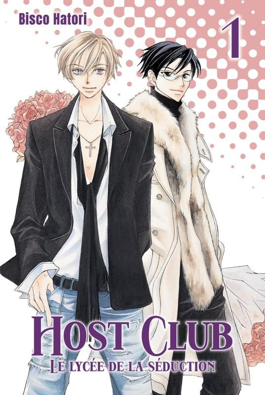Host Club - Perfect Edition Tome 1