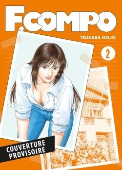 Family Compo Tome 2 : Perfect Edition