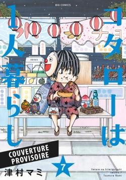 Kotaro en solo Tome 7