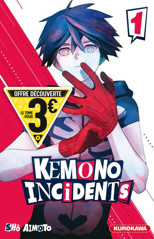 Kemono Incidents Tome 1 - Edition à prix réduit
