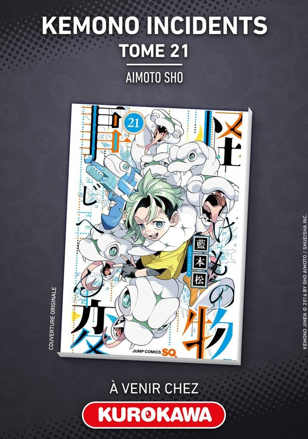 Kemono Incidents Tome 21