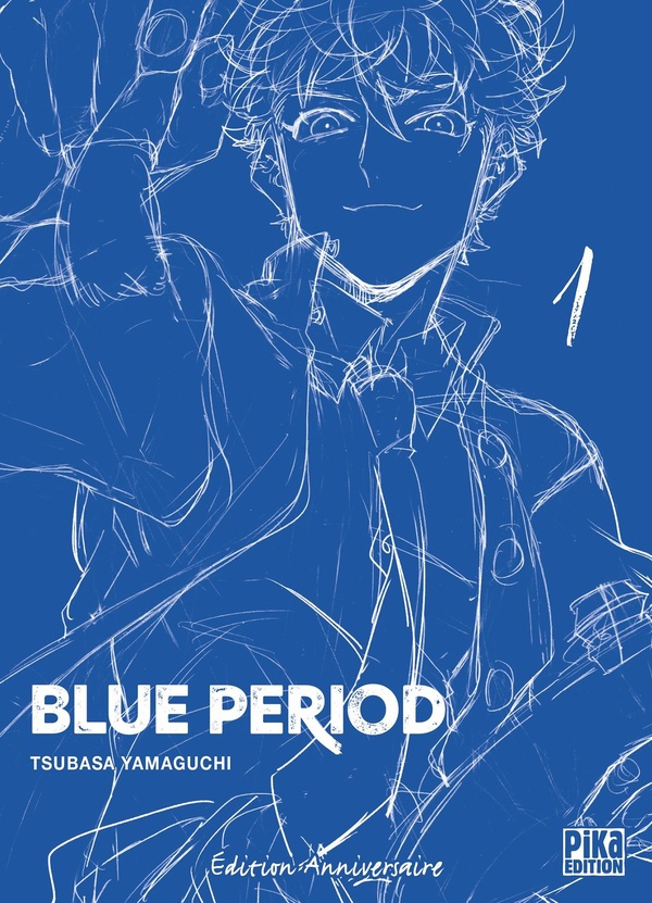 Blue Period Tome 1 - Edition anniversaire