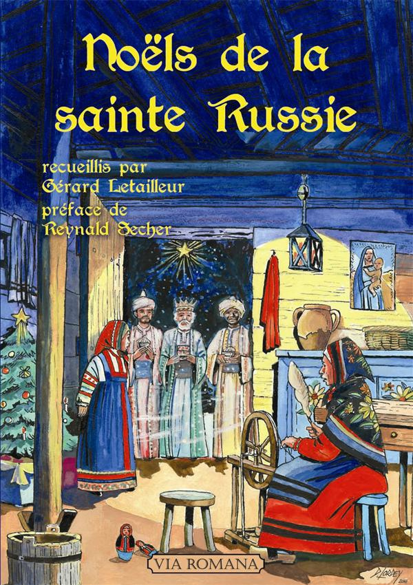 NOELS DE LA SAINTE RUSSIE