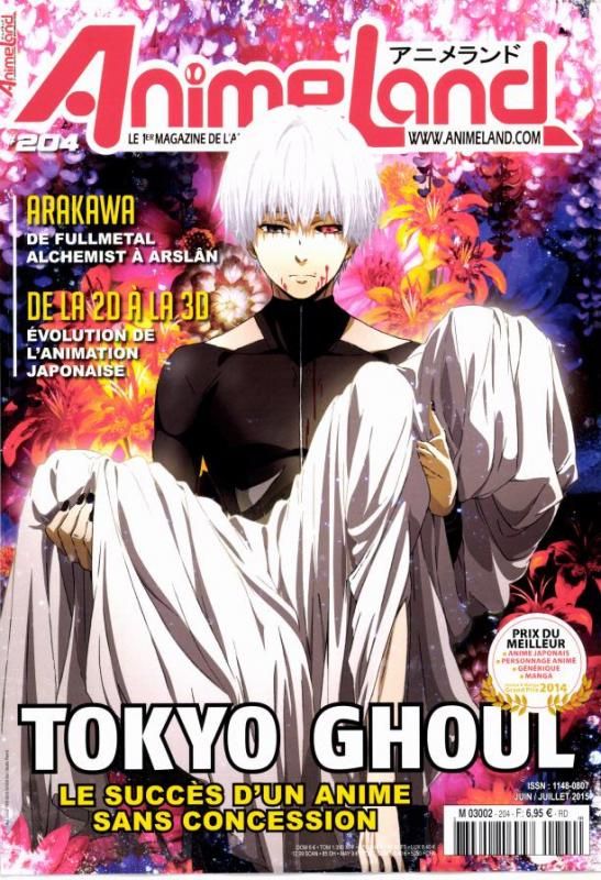 Animeland/204/Juin juillet 2015 - Tokyo Ghoul / Tokyo Ghoul - Juin juillet 2014