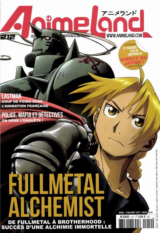 Animeland/212/Fullmetal Alchemist / Octobre - Novembre 216