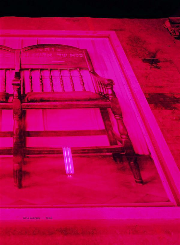 Topoï. Edition bilingue français-allemand