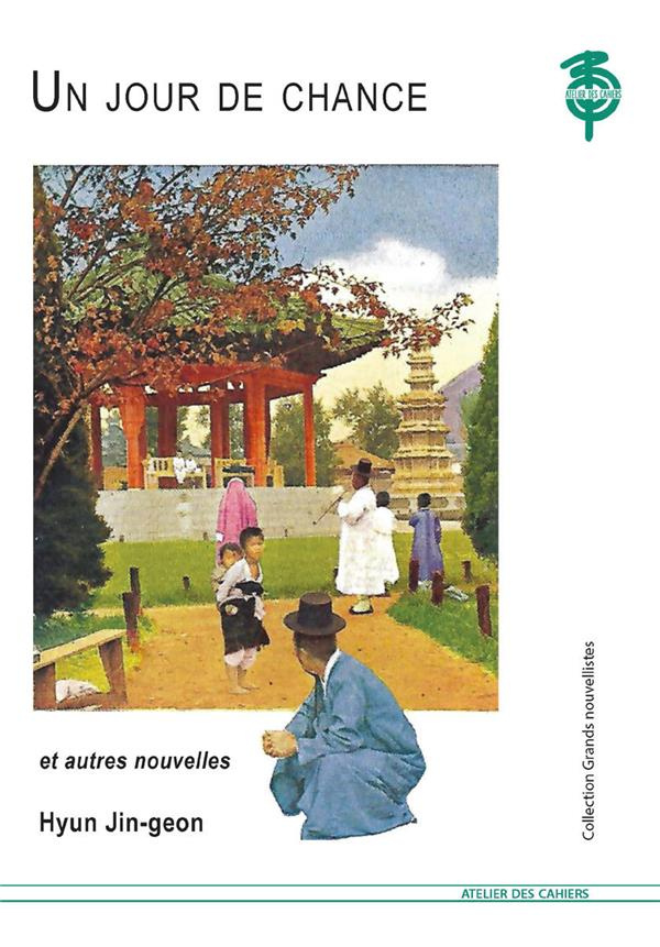 Un jour de chance et autres nouvelles