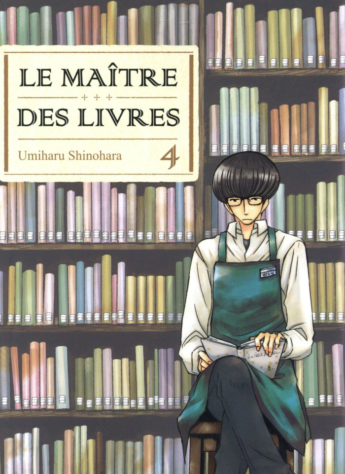 Le maître des livres Tome 4