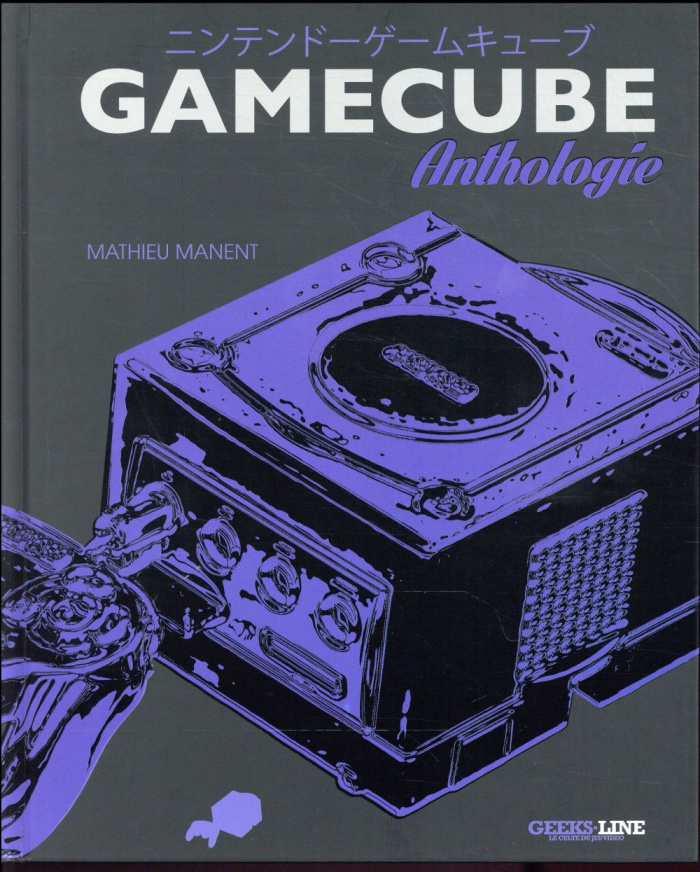 Gamecube anthologie
