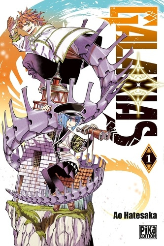 Ao_Hatesaka-Galaxias_T01-9791043304026_0