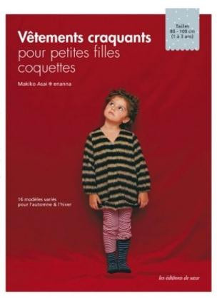 Asai_Makiko-Vetements_craquants_pour_petites_filles_coquettes-9782756523620_0