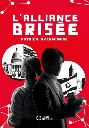 Avermonide_Patrick-L_Alliance_bris_e-9782386739941_0