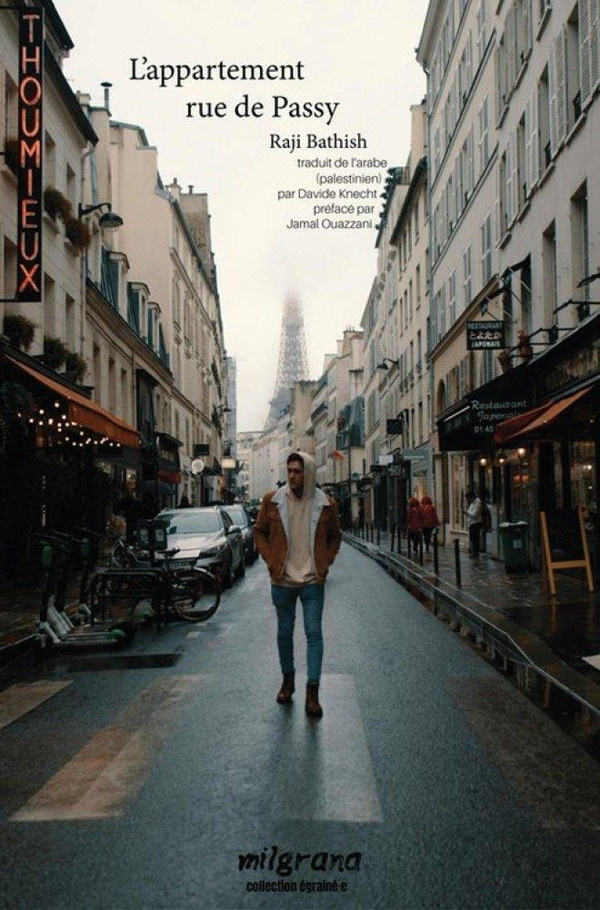 Bathish_Raji_Knecht_Davide_Ouazzani_Jamal-L_appartement_rue_de_Passy-9782487778023_0