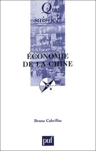Cabrillac_Bruno-Economie_de_la_Chine._2e_dition-9782130538592_0
