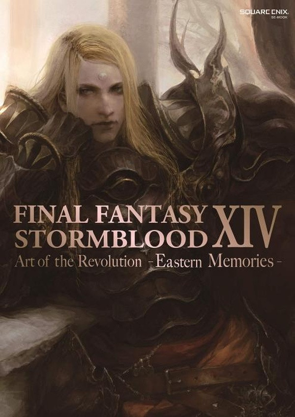 Collectif-Final_Fantasy_XIV_Stormblood._The_Art_of_the_Revolution_Eastern_Memories_Version_anglaise_-9781646091058_0