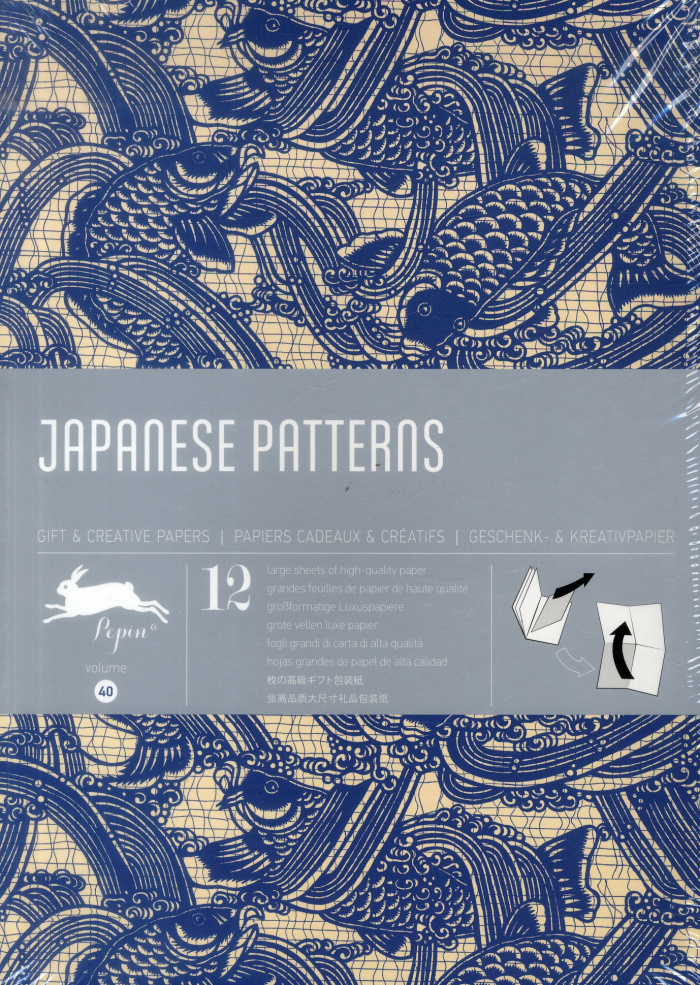 Collectif-Origami_book_-_Japanese_patterns-9789460090523_0