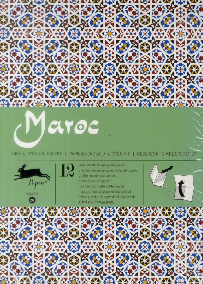Collectif-Papiers_cadeaux_cr_atifs_28_Maroc-9789460090400_0
