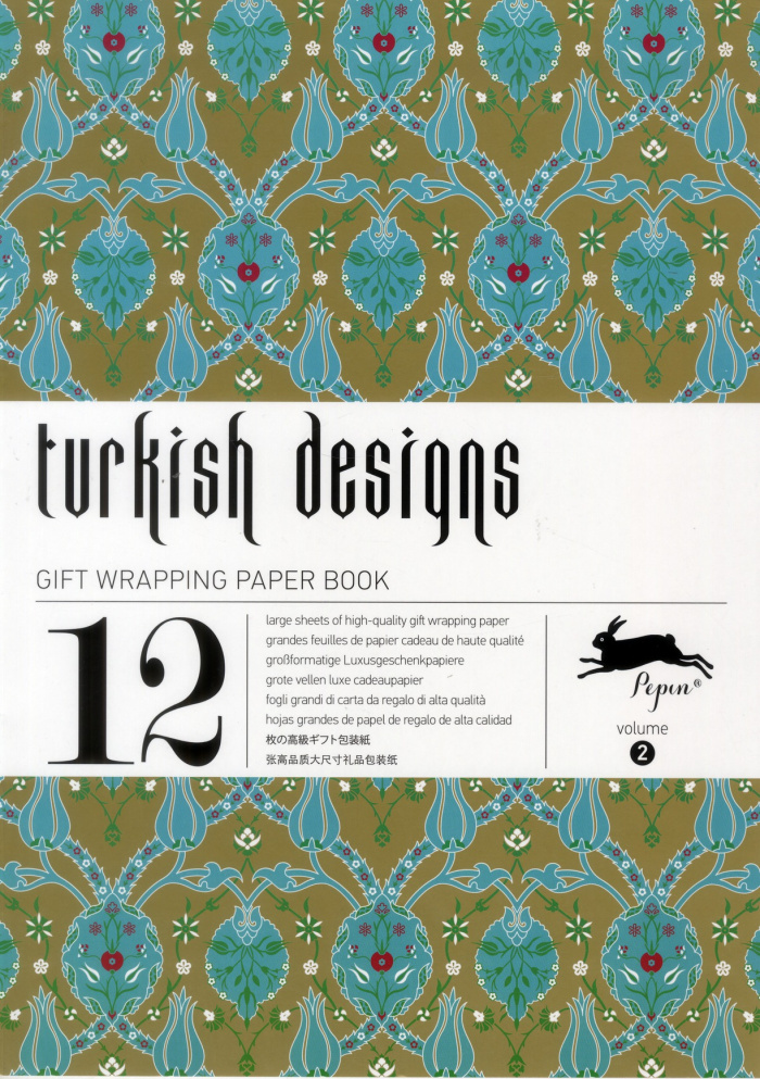 Collectif-Papiers_cadeaux_cr_atifs_2_Turkish_designs-9789460090141_0