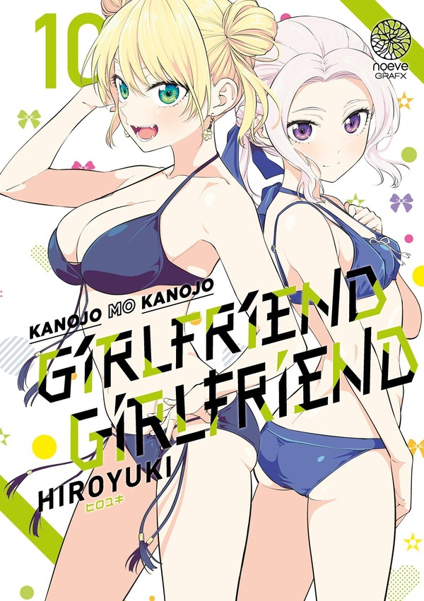 HIROYUKI-Girlfriend_Girlfriend_Tome_10-9782386701528_0