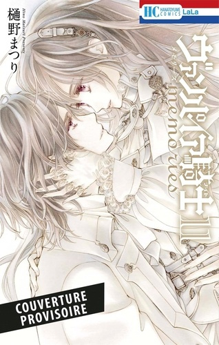 Hino_Matsuri-Vampire_Knight_Memories_T11-9791039147330_0