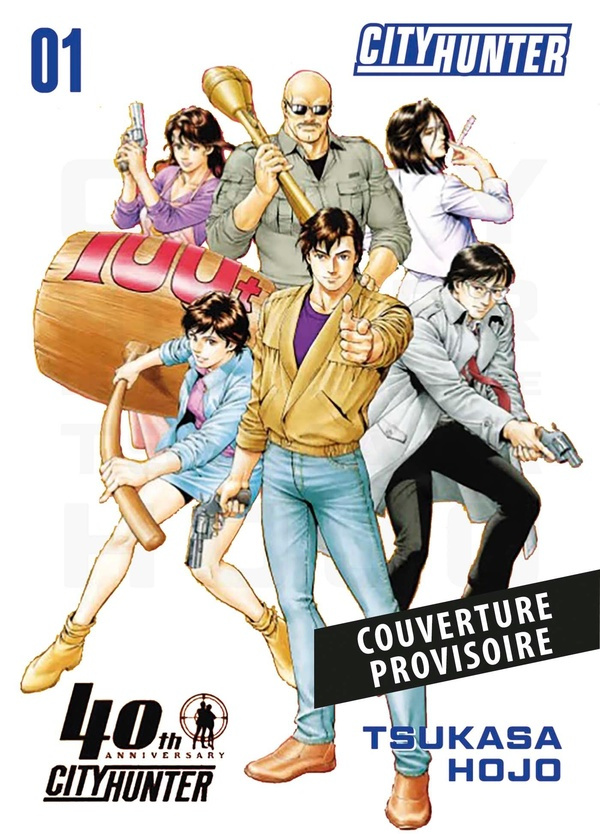 Hojo_Tsukasa-City_Hunter_Perfect_Edition_-_Edition_25_ans_Panini-9791039146913_0
