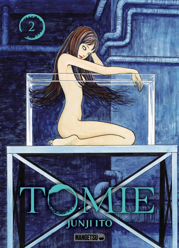 Ito_Junji_Koechlin_Ana_s-Tomie_T02-9782382816950_0