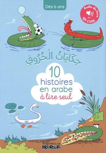 Joudi_Mouallima_Lotysh_Genn-10_histoires_en_arabe_lire_seul._Edition_bilingue_fran_ais-arabe-9782959922305_0