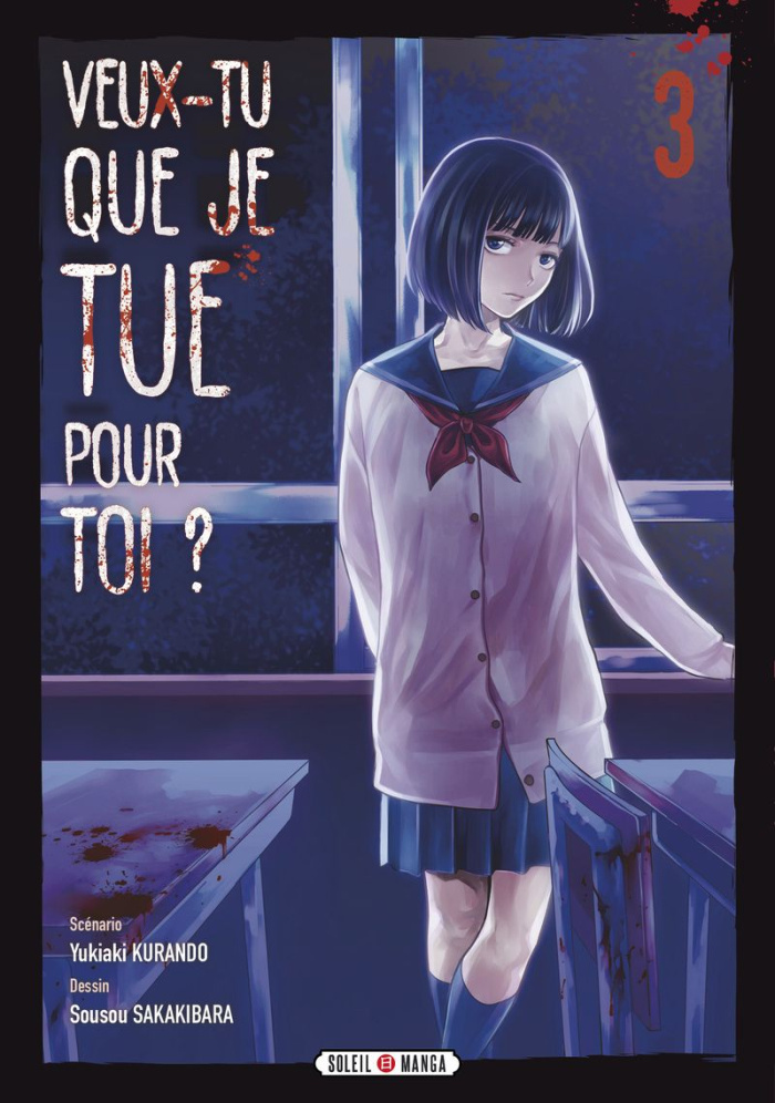 KURANDO_SAKAKIBARA-Veux-tu_que_je_tue_pour_toi_T03._3-9782302100435_0