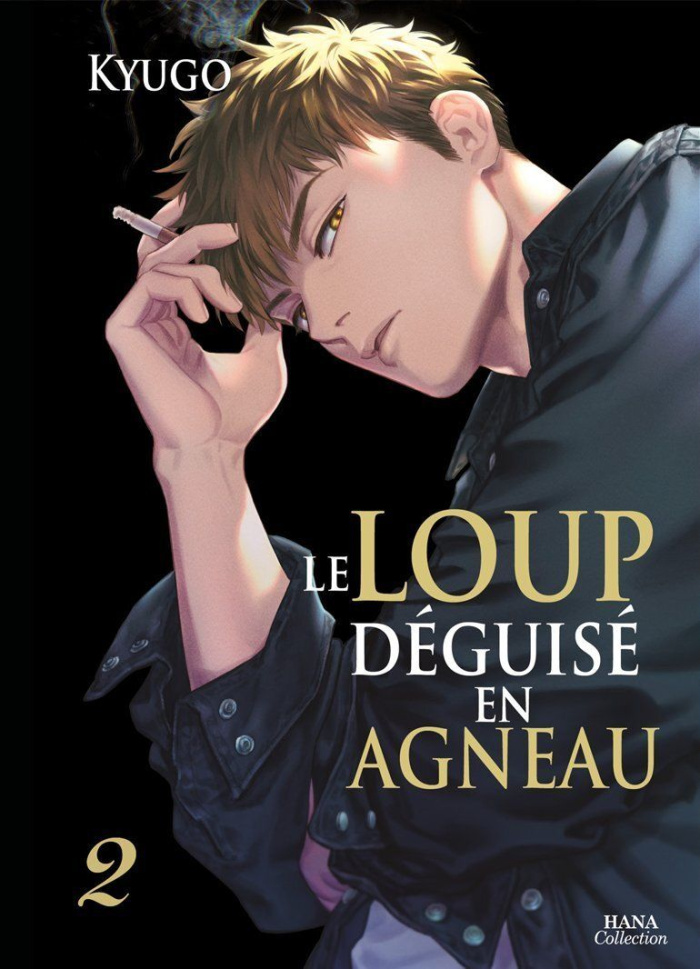 KYUGO-Le_Loup_d_guis_en_agneau_Tome_2-9782382765241_0