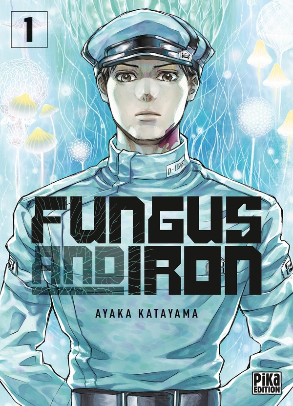 Katayama_Ayaka-Fungus_and_Iron_T01-9782811670917_0