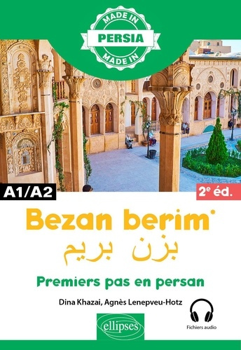 Khazai_Dina_Lenepveu-Hotz_Agn_s-Bezan_berim_-_Premiers_pas_en_persan._A1-a2-9782340115620_0