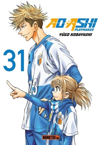 Kobayashi_Y_go_Zegrour_Amira-Ao_ASHI_T31-9782382818398_0