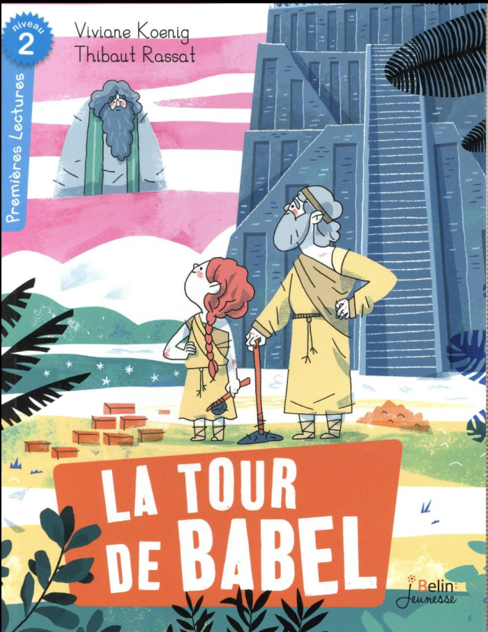 Koenig_Viviane_Rassat_Thibaut-La_tour_de_Babel-9782410001129_0
