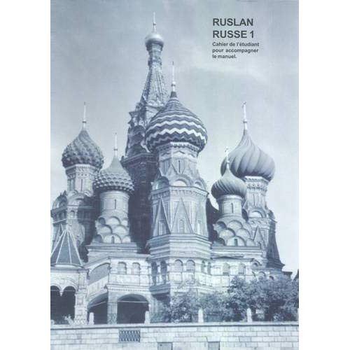 Langran_John_Veshneva_Natalia-Ruslan_Russe_1_cahier_de_l_tudiant-9781899785254_0
