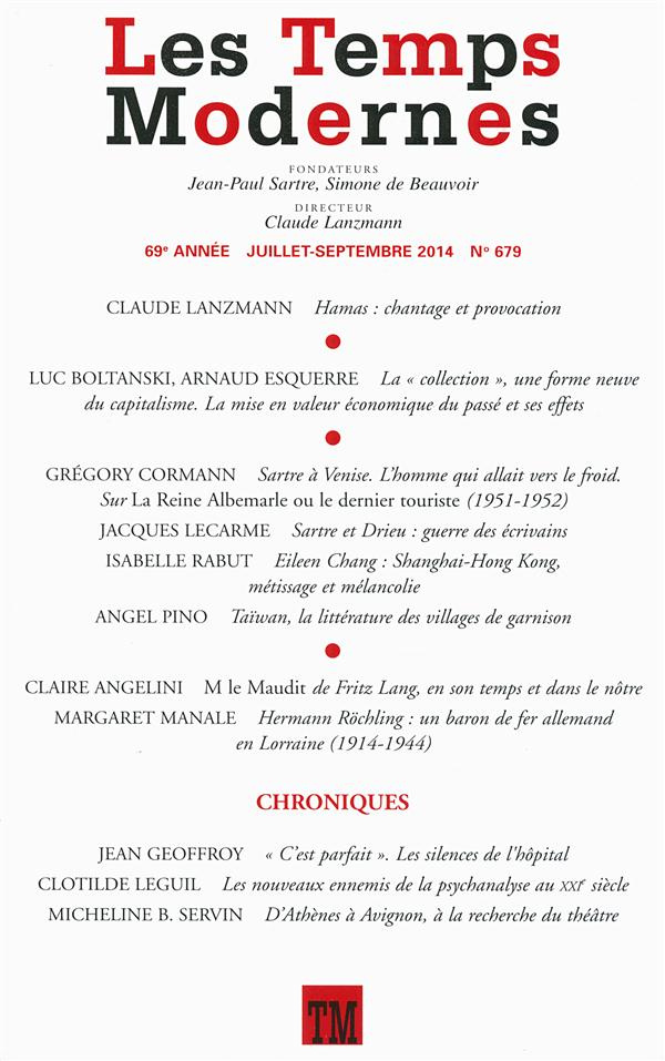 Lanzmann_Claude_Collectif-Les_Temps_Modernes_6792014_Les_Temps_Modernes_Tome_6792014-9782070147175_0