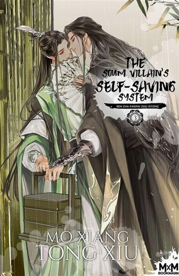 MO_XIANG_TONG_XIU-The_scum_villain_s_self_saving_system_Tome_3-9791038138476_0