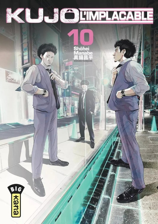 Manabe_Sh_hei_Lucas_Sophie_Mont_sinos_Eric-Kuj_l_implacable_Tome_10-9782505133209_0