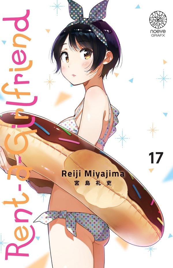 Miyajima_Reiji-Rent-a-Girlfriend_Tome_17-9782386700552_0