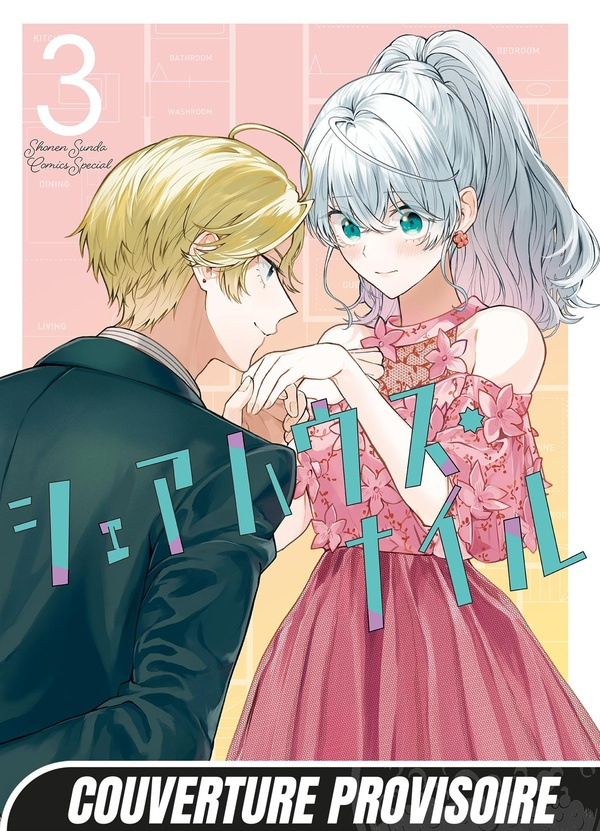 Nakamichi_Hiroo_Dorokawa_Megumi_Fournier_Alexa-Sharehouse_Nile_T3-9782382818589_0