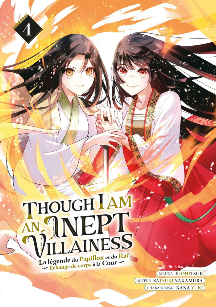Nakamura_Satsuki_Yuki_Kana_Ohitsuji_Ei-Though_I_Am_an_Inept_Villainess_-_Tome_04-9782385031435_0