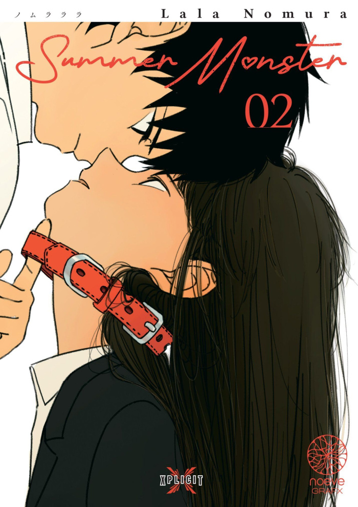 Nomura_Lala-Summer_Monster_Tome_2-9782386706929_0