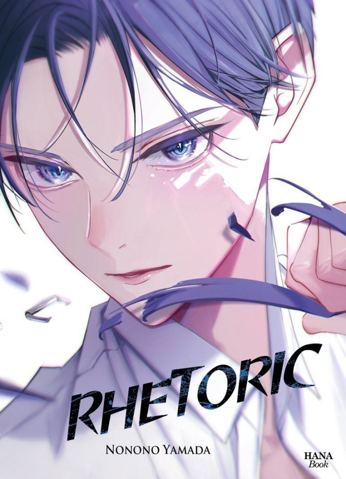 Nonono_Yamada-Rhetoric-9782382767689_0