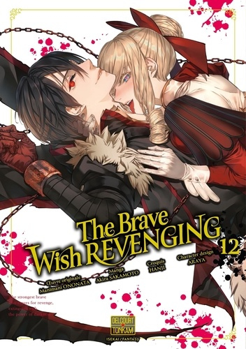ONONATA_SAKAMOTO_HAN-The_Brave_wish_revenging_T12-9782413088707_0