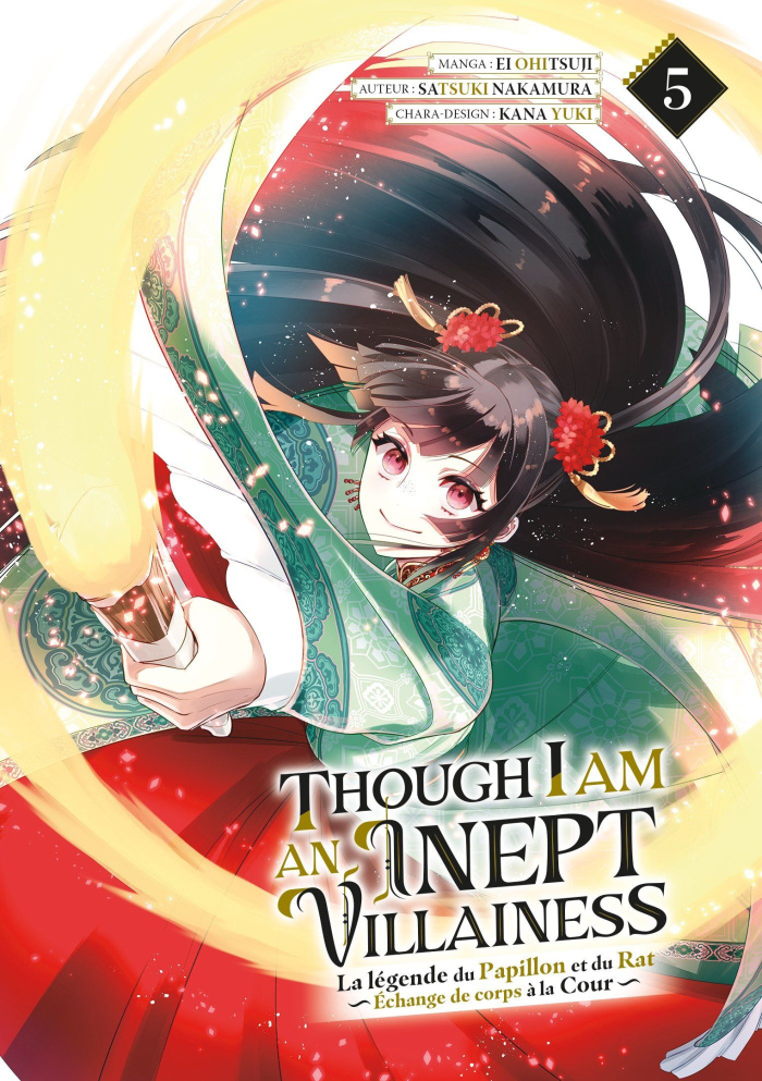 Ohitsuji_Ei-Though_I_Am_an_Inept_Villainess_Tome_5-9782385031442_0