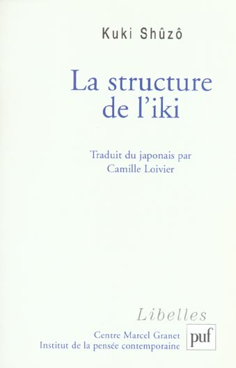 Sh_z_Kuki_Loivier_Camille_Hosoi_Atsuko_Pige-La_structure_de_l_iki-9782130541974_0