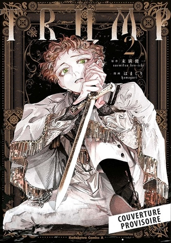 Suemitsu_Kenichi-True_of_Vamp_T02-9791039140416_0